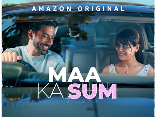  Maa Ka Sum