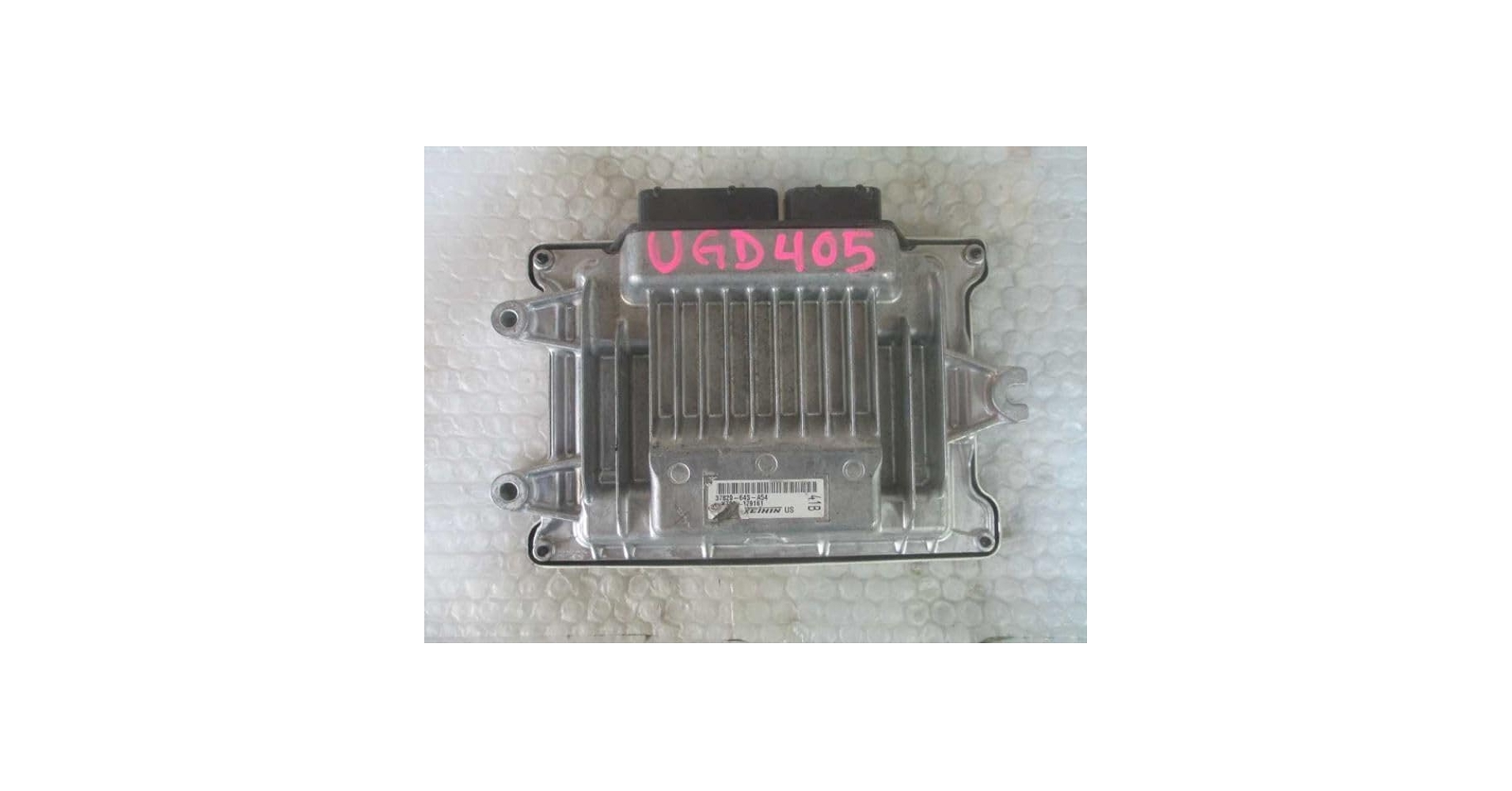 Amazon.com: Engine ECM Control Module Fits 2022 22 fits