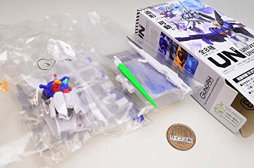 Amazon.co.jp: 機動戦士ガンダム ユニバーサルユニット2 ［3-B