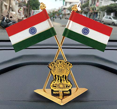 Buy VOILA Brass Indian National Flag with Satyamev Jayate Symbol