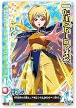 ドラゴンクエスト クロスブレイド EXカード EX-024 ドラゴンクエスト クロスブレイド EXカード EX-024 Amazon.co.jp