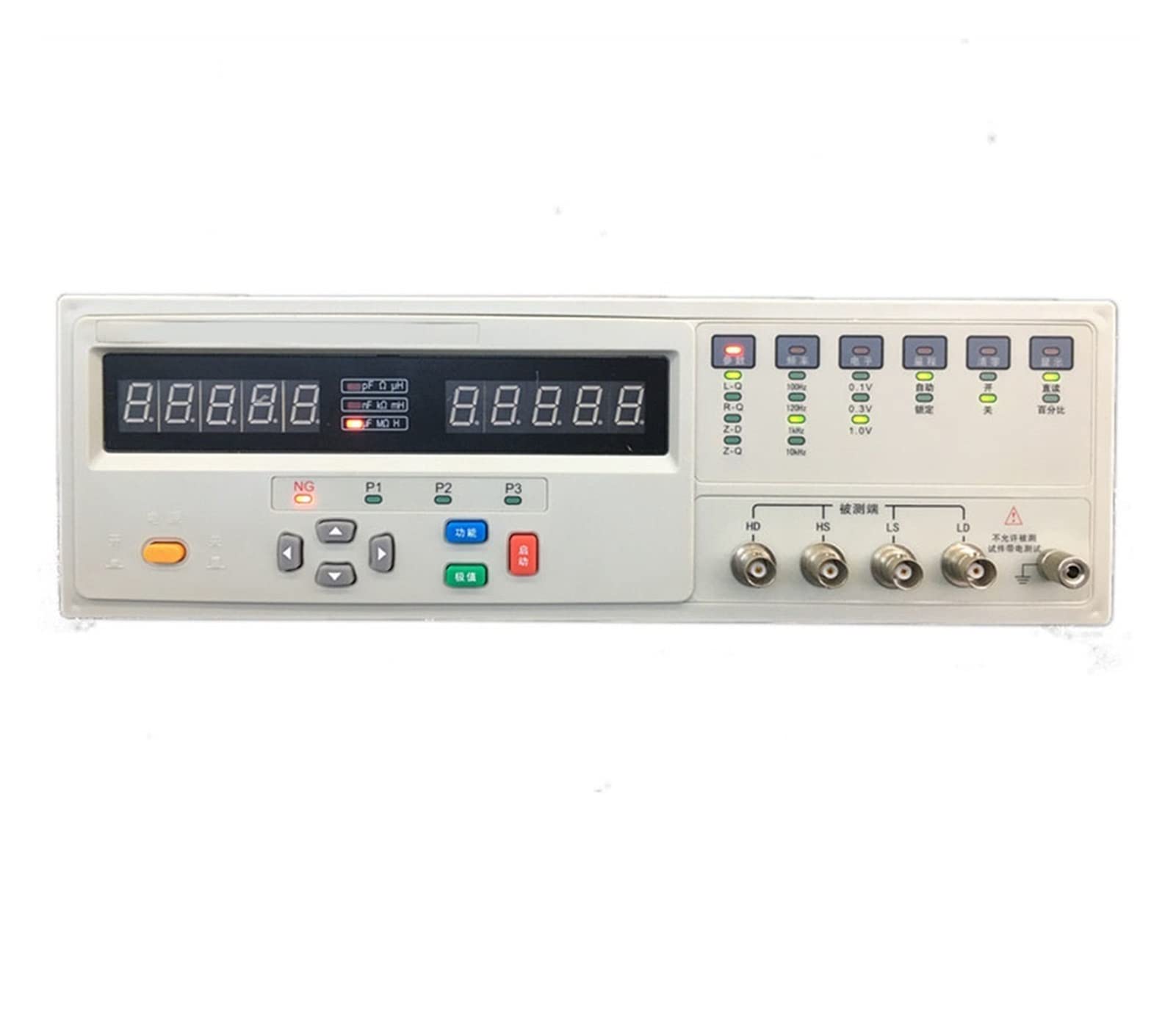 Medidor de resistencia, Probador de puente digital HYW2833A Probador de inductancia multifunción Tester de alta precisión de alta resistencia de la capacitancia Lcr Probador de puente digital