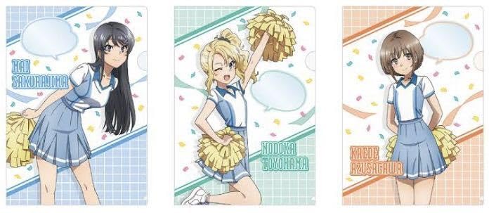 Amazon.co.jp: 青春ブタ野郎はおでかけシスターの夢を見ない クリア 