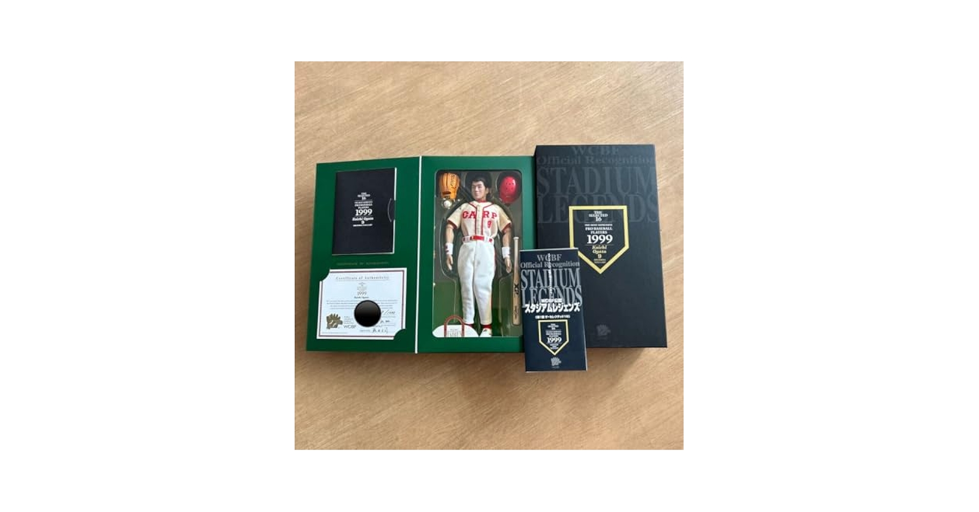 WCBF公認スタジアム・レジェンズ　広島東洋カープ　緒方孝市　フィギュア　限定品 Amazon.co.jp: THE SELECTED 16 PRO BASEBALL PLAYERS 1999 緒方