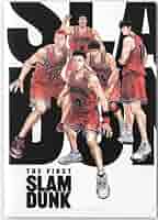 SLAM DUNK　スラムダンク　限定　劇場版　アクリルボード　タイプC 劇場版 THE FIRST SLAM DUNK スラムダンク アクリル ボード 本