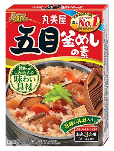 【五目御飯の素】炊飯器で手軽に作れるなど！本当に美味しい五目御飯の素は？