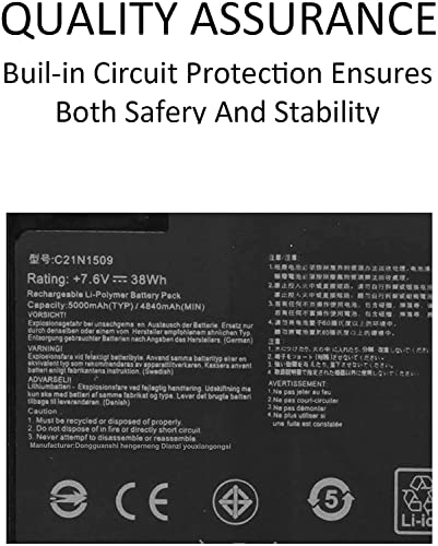 Batterie Asus Vivobook X556UA en panne ? Solution C21N1509