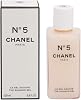 CHANEL N°5 Gel de Ducha 200ml 7