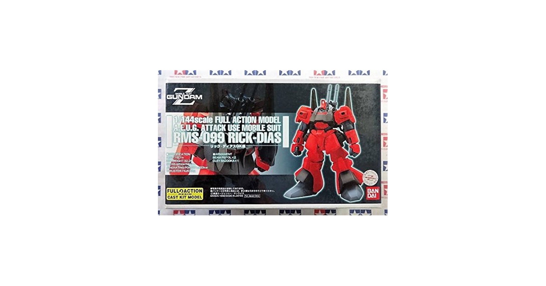 RichガンピスHB-B エアブラシ | 製品情報 | 扶桑精機株式会社