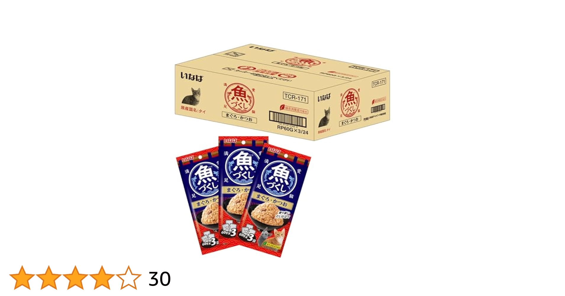 よしＰ　魚づくし24袋(3入) Amazon.co.jp: チャオ (CIAO) いなば 魚づくし 高齢猫用 まぐろ