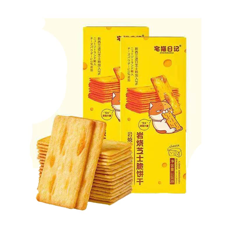Rock-fired cheese crisp Japanese-style crispy cheese biscuits snack casual snack biscuits Yu cheese flavor moderately salty and sweet, full of crispy 4.1oz /118g