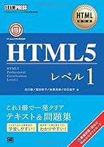 Amazon.co.jp: 吉川 秀樹: 本