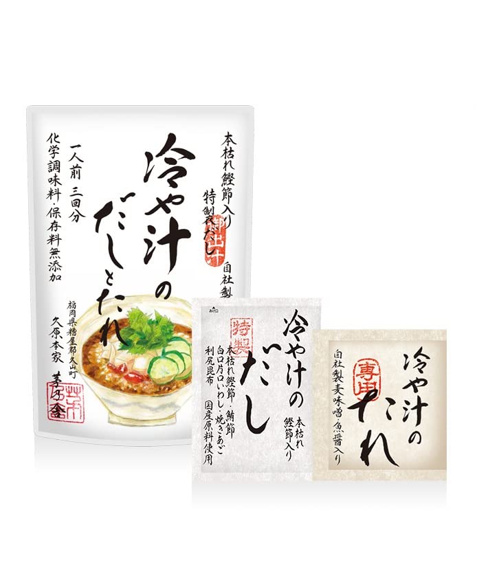 10袋【新品未開封】茅乃舎　冷や汁のだしとたれ Amazon.co.jp: 茅乃舎【季節限定】冷や汁のだしとたれ : 食品・飲料・お酒
