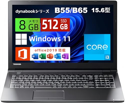 Amazon.co.jp: 【整備済み品】ノートパソコン 東芝 B65/B55 15.6型