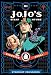 Produktbild JoJo's Bizarre Adventure: Part 3 Stardust Crusaders, Vol. 1: Volume 1 (JOJOS BIZARRE ADV 3 STARDUST CRUSADERS HC, Band 1)