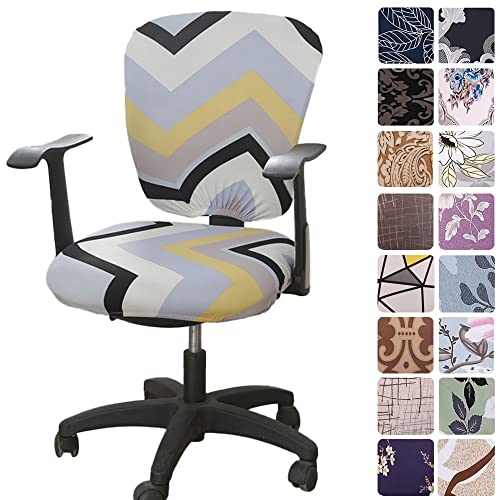 Melaluxe Computer Office Chair Covers - Protective & Stretchable Universal Chair Cover Stretch Rotating Chair Slipcover