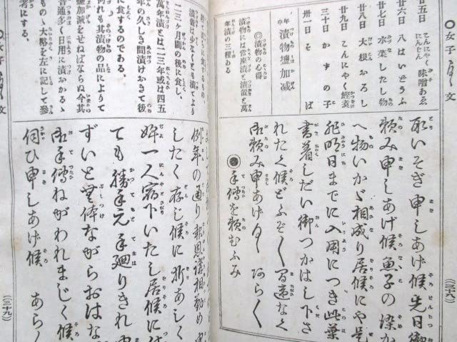 女子手紙とはがき文 normal_2bd3c016-daa4-4eae-864a