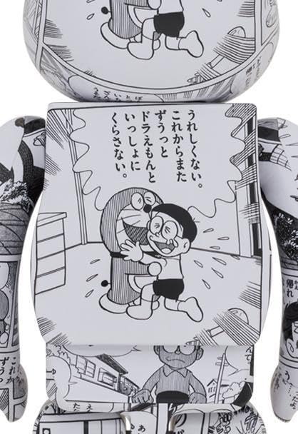 Amazon.co.jp: ベアブリック BERBRICK ドラ えもん コミックver 1000 