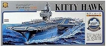 Amazon | マイクロエース 1/800 戦艦・空母シリーズ No.6