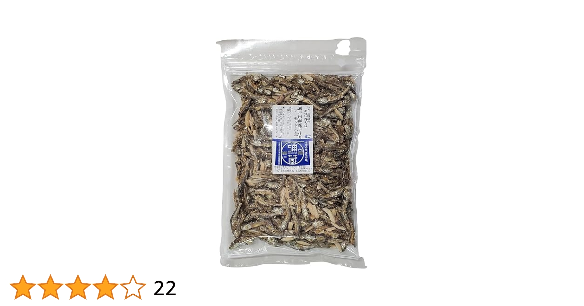 Amazon | 石丸弥蔵商店 瀬戸内海産 アーモンド小魚 大袋 400g