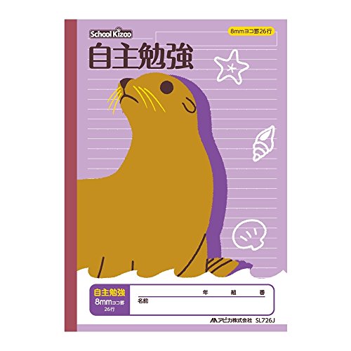 AsJ XN[LbY wK Ȗږ ׋ 8mmRr 26s 5Zbg