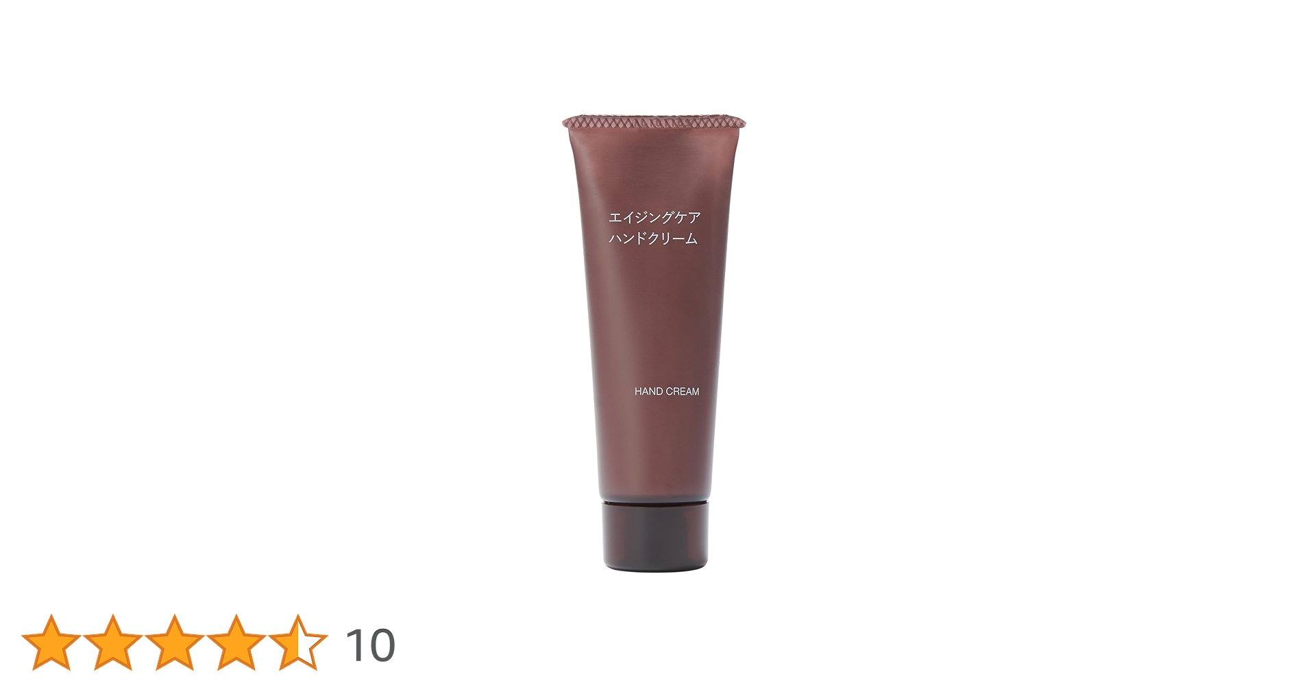 しみー 無印良品 エイジングケアハンドクリーム 50g 21本 Amazon | MUJI 無印良品 エイジングケアハンドクリーム 50g 83451219