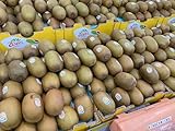 NZ産 ゼスプリ サン