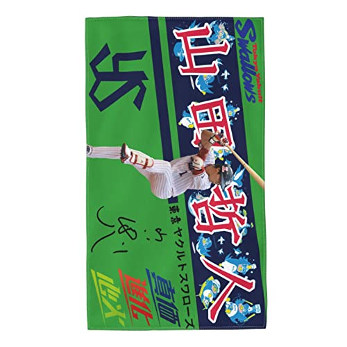 NgX[Y oX^I RcNl wԍ1 M TC LOi X|[c  v[g 唻^I AgtbV(RۖhL)H FI Ԍ 80cm×130cm