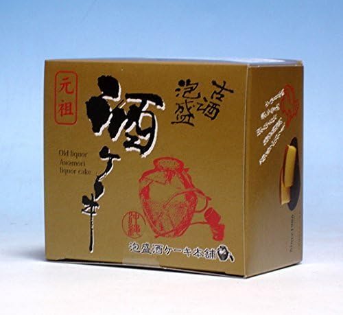 泡盛ケーキ 限定発売 特徴は瑞泉43度の香り 沖縄タイムス プラス ニュース 沖縄タイムス プラス
