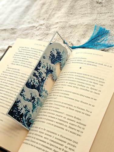 Image of 3D Great Wave Layered Bookmark | Inspired by Hokusai's Iconic Art, Ocean Blue with Tassel, 15 x 5 cm | Perfect for Gifting | for Readers and Book Lovers (The Great Wave Off Kanagawa)