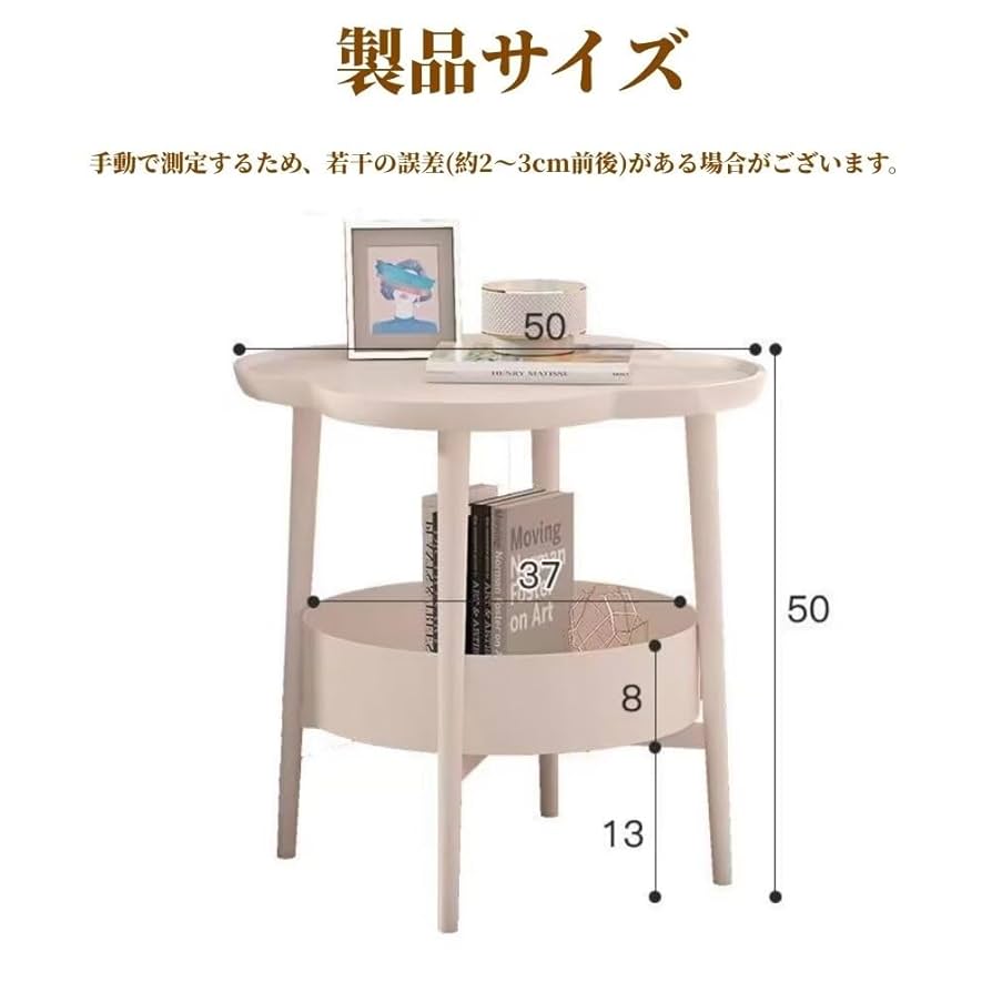 北欧 サイドテーブル B 丸 コーヒー リビング ベッド 花台 木製 ナイト 机 楽天市場】サイドテーブル 机 ナイトテーブル ベッドサイド