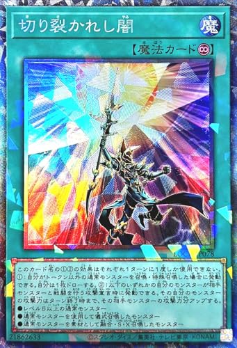 LOCH-JP078 �؂�􂩂ꂵ�� �R���N�^�[�Y���A CR ���~�b�g�I�[�o�[�R���N�V���� �U�q�[���[�Y LIMIT OVER COLLECTION-THE HEROES-