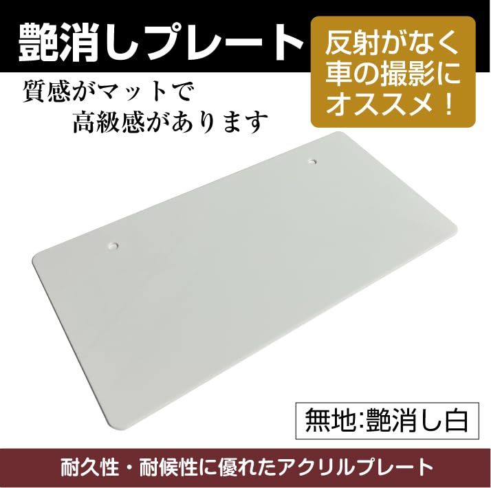 美品♦️透かし彫り装飾 高級 プレート♦️希少 ナンバー728♦️アンティーク♦️送料込 美品♦️透かし彫り装飾 高級 プレート♦️希少 ナンバー728
