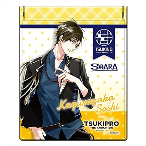 Amazon Tsukipro The Animation 神楽坂宗司 コンパクトミラー アニメ 萌えグッズ 通販 Amazon Tsukipro The Animation 神楽坂宗司 コンパクトミラー アニメ 萌えグッズ 通販