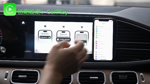Amazon.co.jp: ZESLEY 最新型ミニ CarPlay Android Auto ワイヤレス