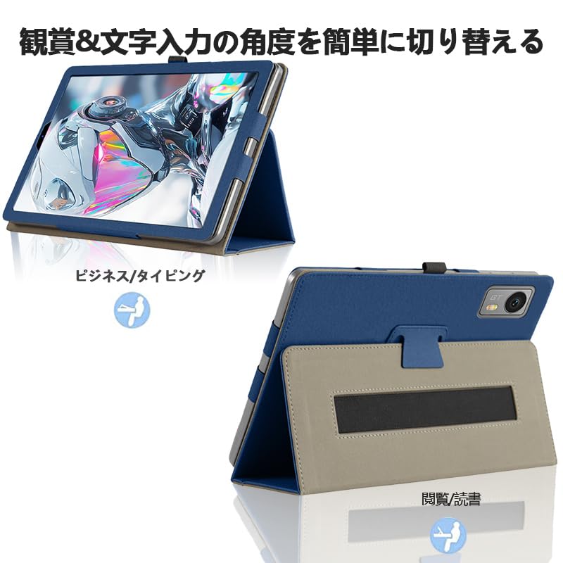 Amazon.co.jp: For LZF ZPad1A/Headwolf Titan 1 専用ケース 2026新