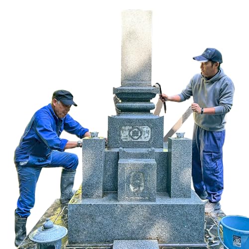 遊子川地域限定 お墓掃除代行サービス(年1回/2回) 愛媛県 西予市 (年1回)