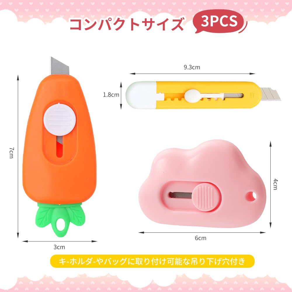 段ボールナイフ 楽天市場】SEKI-TEX スマートハサミ ニッケン刃物 ダンボール