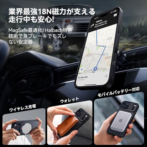 undefined 【2025最高傑作&定点360度回転】CASEKOO iPhone 17 Pro 用 ケース MagSafe対応 米軍MIL規格 360°全方向耐衝撃【横縦両立・角度自由調整】最大25W急速充電対応 指紋防止/マット仕上げ/黄変防止/半透明 ラップホール付き ワイヤレス充電対応 いphone17pro 用ケース 6.3インチ「MagicStand Pro」(ブラック) の商品画像 4