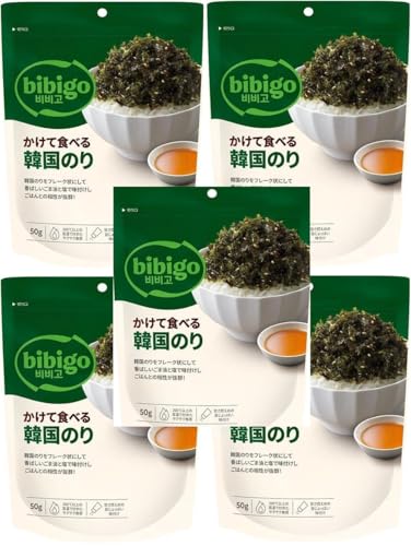 bibigo ĐHׂ؍̂ 50g×5Zbg Âς ؍C ؍̂ C lR|X ӂ肩 퉷 ܂  CJ CJFOODS