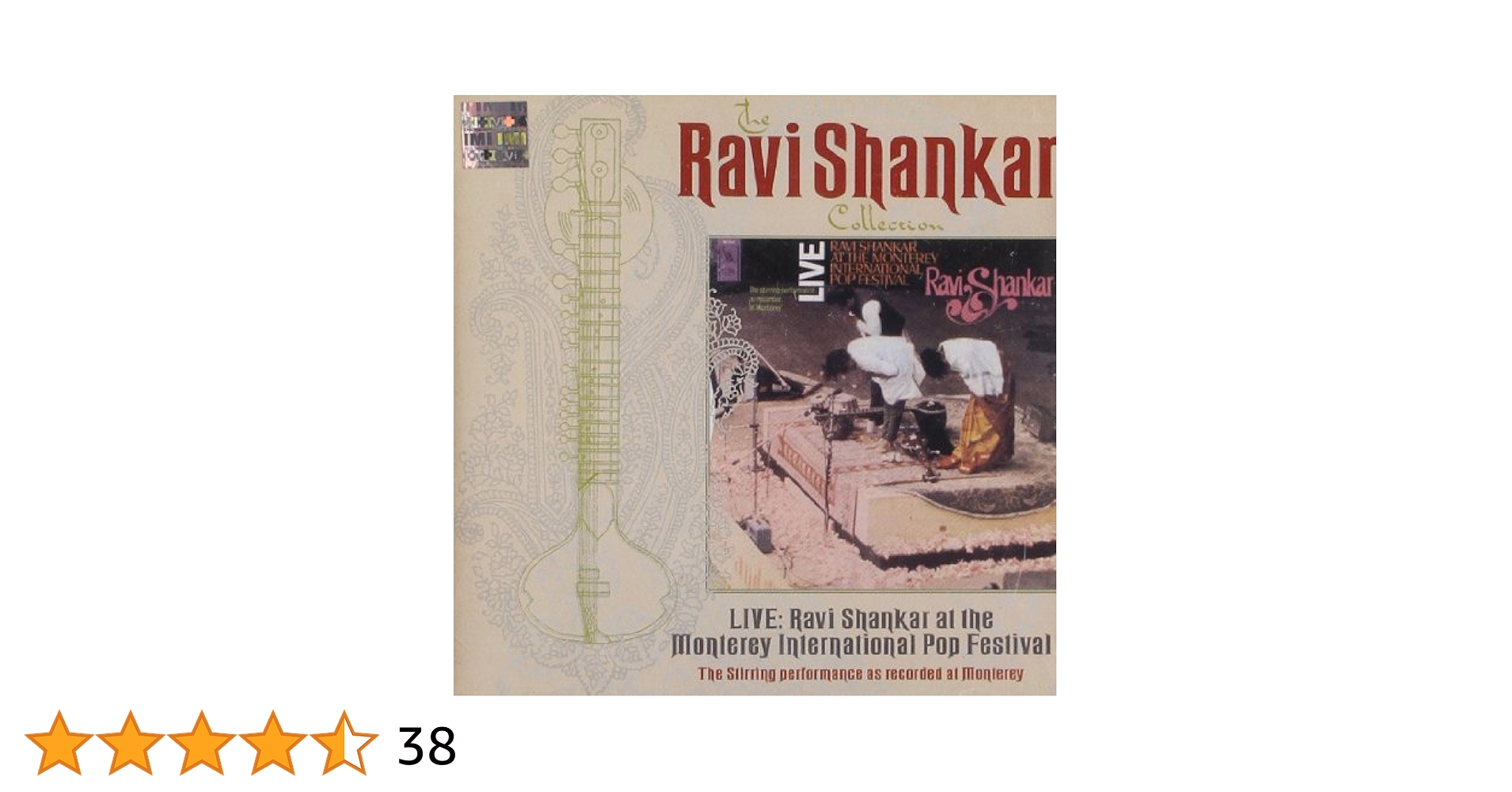 ラヴィ・シャンカール イン・コンサート1972 レコード RAVI SHANKAR ラヴィ・シャンカール - メルカリ