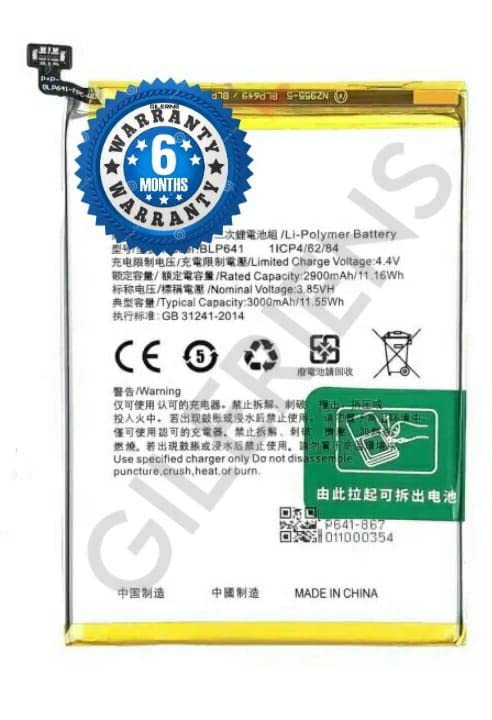 Image of Original BLP641 Battery for Oppo A71 | A83 | Battery with 6 Month Warranty ****(P00177)