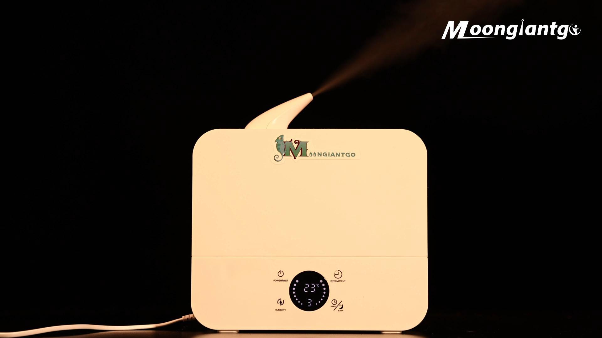 Amazon.co.jp: Moongiantgo 爬虫類加湿器 デジタル植物用加湿器 給水