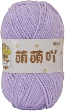 100g Wool Chenille Crochet Bag - Medium Thick Hand-Knitted Thread for DIY Crafts and Doll Making14lavender