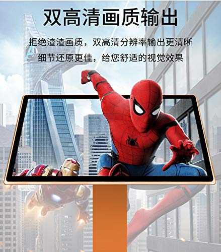 Image of 2025 Pihaosen New Chinese Karaoke Machine KV-V5 MAX Karaoke Player, with Reverb Wireless Microphone, 22-inch capacitive Touch Screen Free Cloud Download Function YouTube APP Online Play