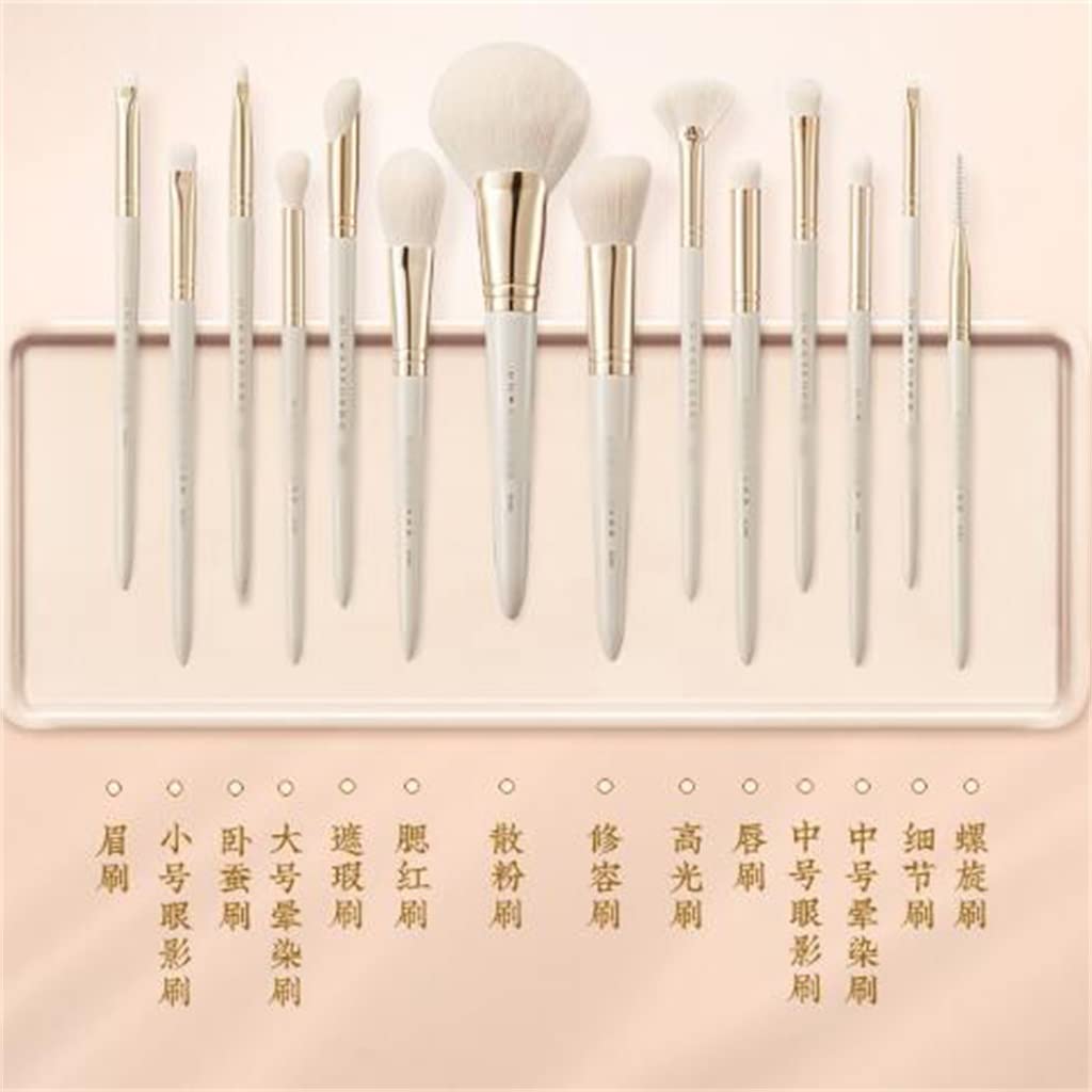 ブルベ向け　韓国コスメ14点　メイクブラシセット Amazon | Bisque 14メイクブラシセット目の輪郭ソフトポータブルアイ
