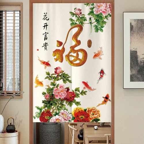 NASFH ̂ g a _ Lb` Vv  rO L Ԏd؂ JtFJ[e ډB O  o Ց CeA A90*150 d؂ lGp J[11