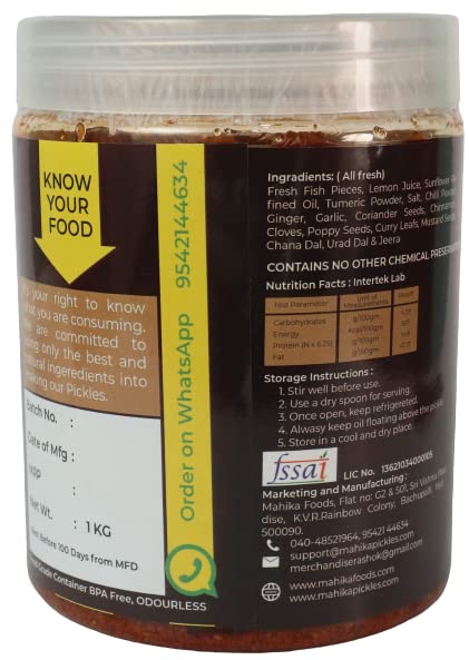 Image of MAHIKA FOODS Home made Apollo Fish Pickle 750 Gram Authentic Andhra Style Hot & Spicy Fish Pickle Traditional Machli Ka Achar with no Added preservatives