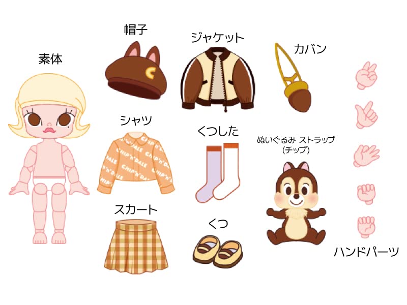 Amazon | POP MART MOLLY チップ&デール チップ PVC&ABS&ナイロン製