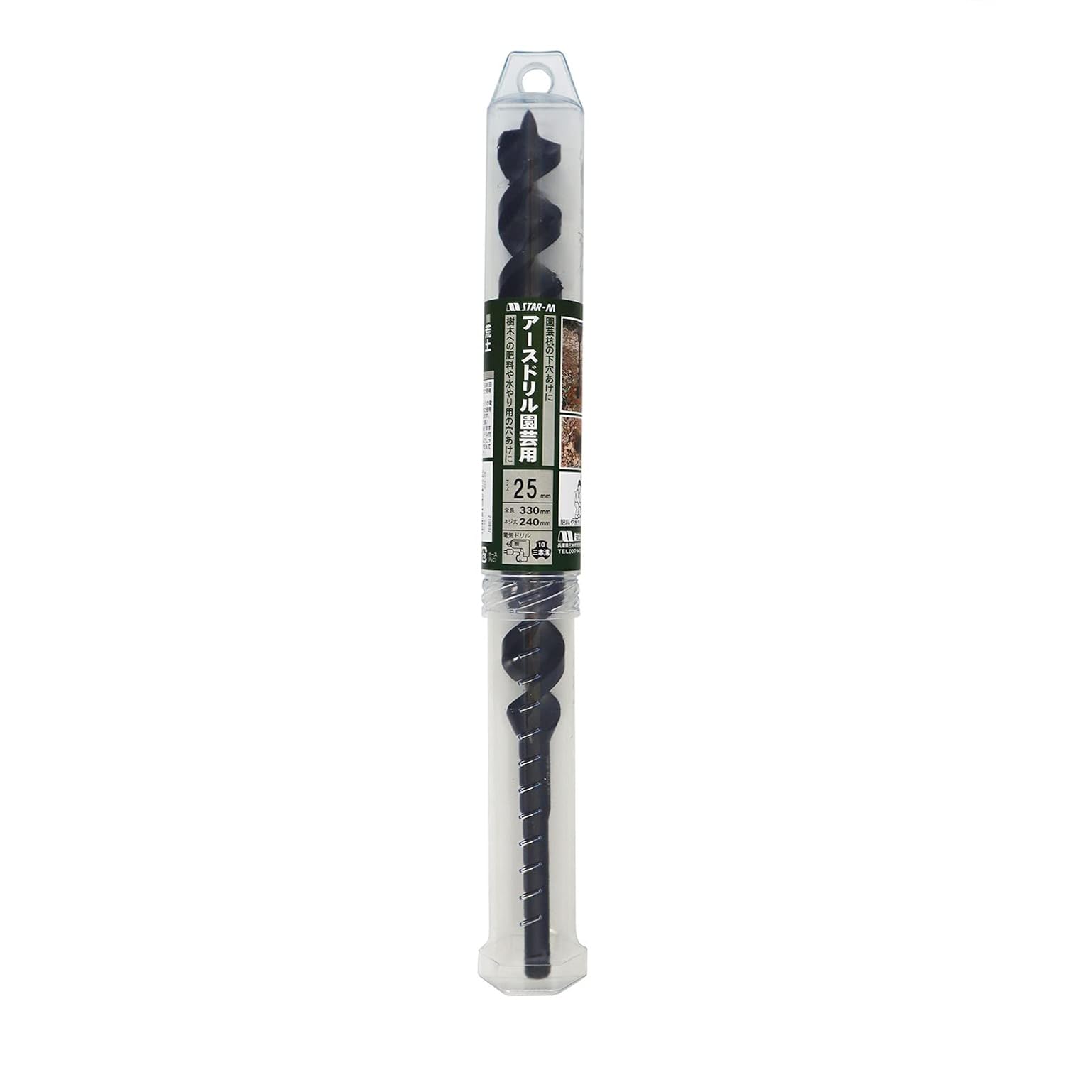 Star-M Earth Drill for Gardening, 1.0 inches (25 mm)